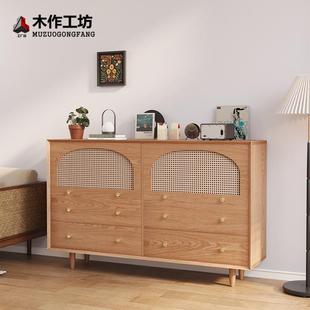 北欧实木斗柜藤编餐边柜客厅储物柜卧室收纳抽屉柜家用置物玄关柜