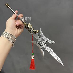 迷你三国微兵器落花斧吕布方天画戟个人把玩桌面摆件茶道未开刃