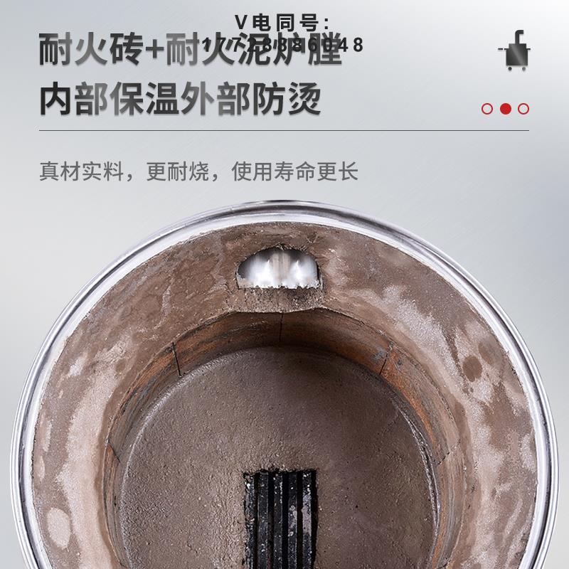 农村柴火炉子材火大锅台柴火灶烧木柴家用铁锅地灶台户外炉具无烟