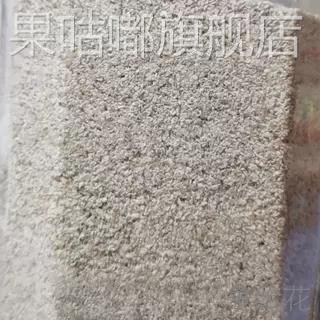无蔗糖高纤燕麦麸皮冲饮即食代餐专用懒人速食营养燕麦片900g
