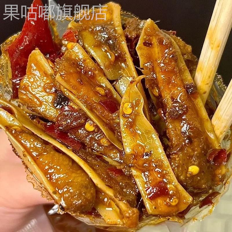 6大袋才】香辣三角骨川味孜然椒麻冷吃鸡脆骨鸡肉开袋零食1袋