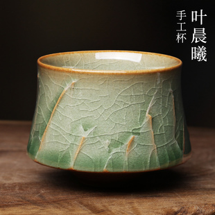 叶晨曦青瓷陶瓷茶杯功夫茶具开片龙泉手工杯礼盒装 青原手工杯