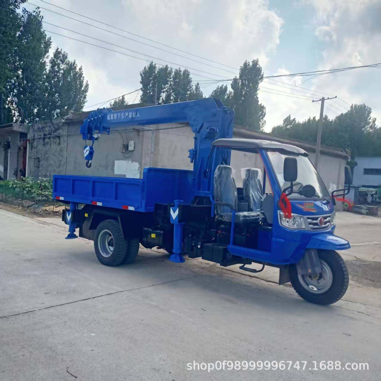 全液压三马车小型吊车农用三轮车随车吊运输车园林随车起重机,搬运/仓储/物流设备,其他起重搬运设备,淘宝优惠券,粉丝福利购,淘宝优惠卷