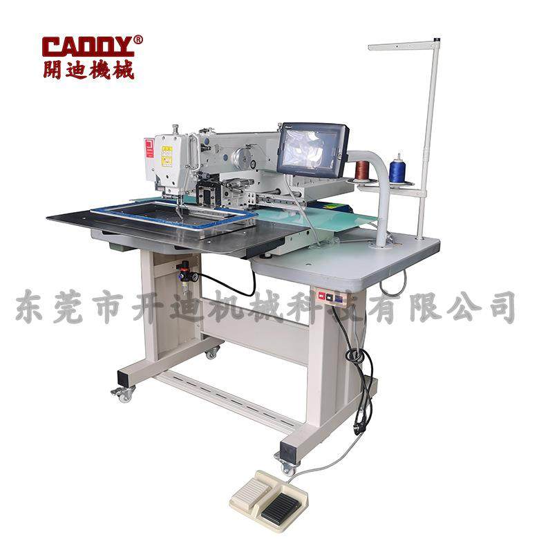 电脑花样机3020电脑一体花样机自动缝纫机,纺织面料/辅料/配套,其他纺织机械,淘宝优惠券,粉丝福利购,淘宝优惠卷