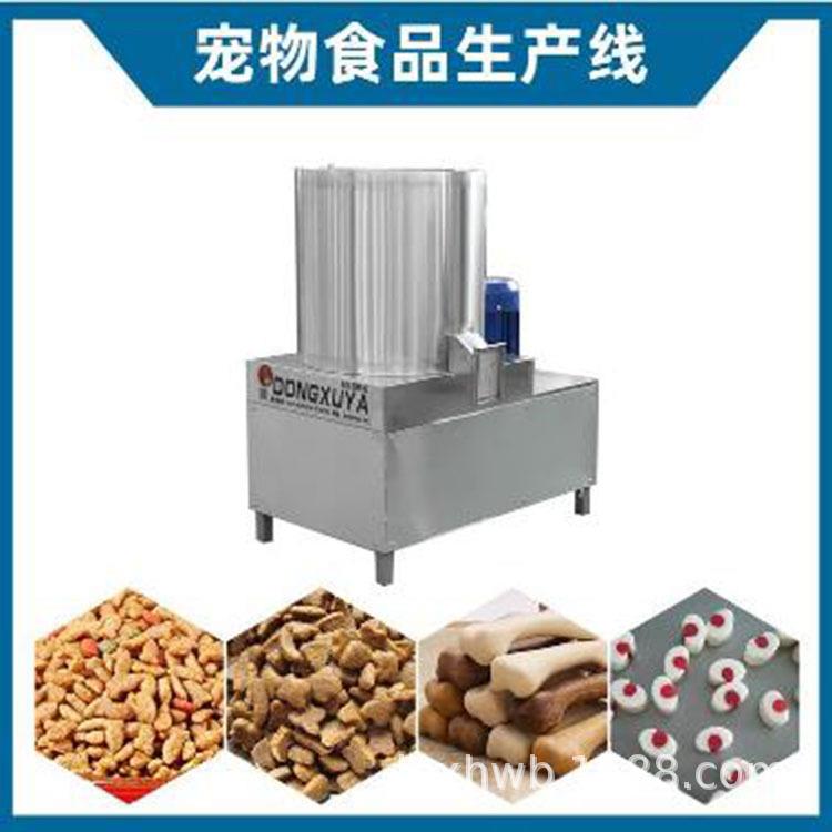 双螺杆玉米秸秆颗粒饲料膨化机猫粮狗粮宠物食品加工设备