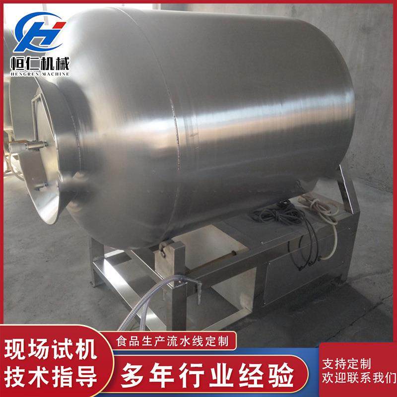 供应呼吸式变频真空滚揉机里脊肉真空滚揉机五香牛肉滚揉机,清洗/食品/商业设备,其他食品加工设备,淘宝优惠券,粉丝福利购,淘宝优惠卷