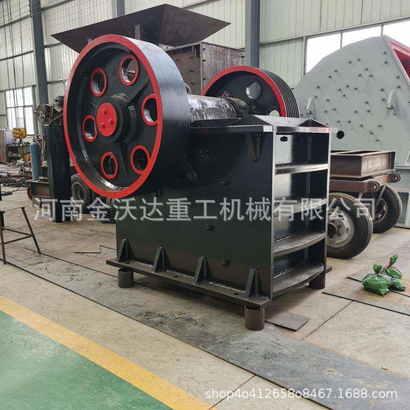 全自动硬岩石砾石鄂式破碎机地砖煤炭石料碎瓦制砂机煤炭粉碎机