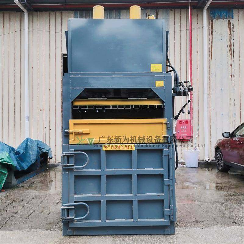 厂家生产啤酒瓶易拉罐压缩设备刨花铜皮打包机五金废渣压包机,办公设备/耗材/相关服务,捆扎机/打包机,淘宝优惠券,粉丝福利购,淘宝优惠卷