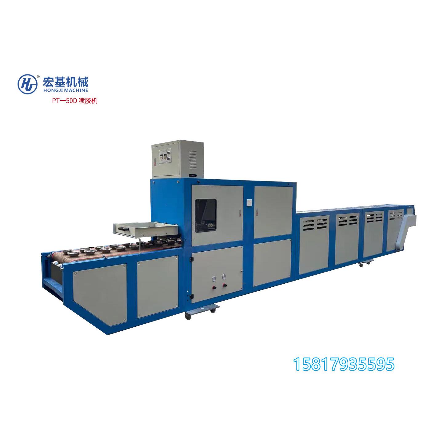 PT-500喷胶机文胸固定杯喷胶机心垫棉喷胶机文胸喷胶机