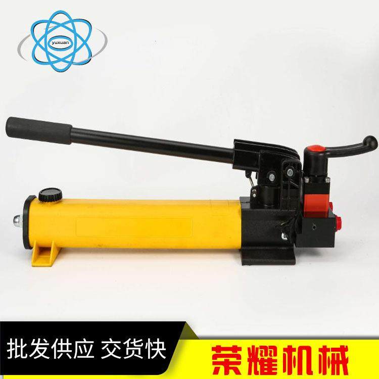 热销RYEZ型轻型手动液压泵,标准件/零部件/工业耗材,液压泵,淘宝优惠券,粉丝福利购,淘宝优惠卷