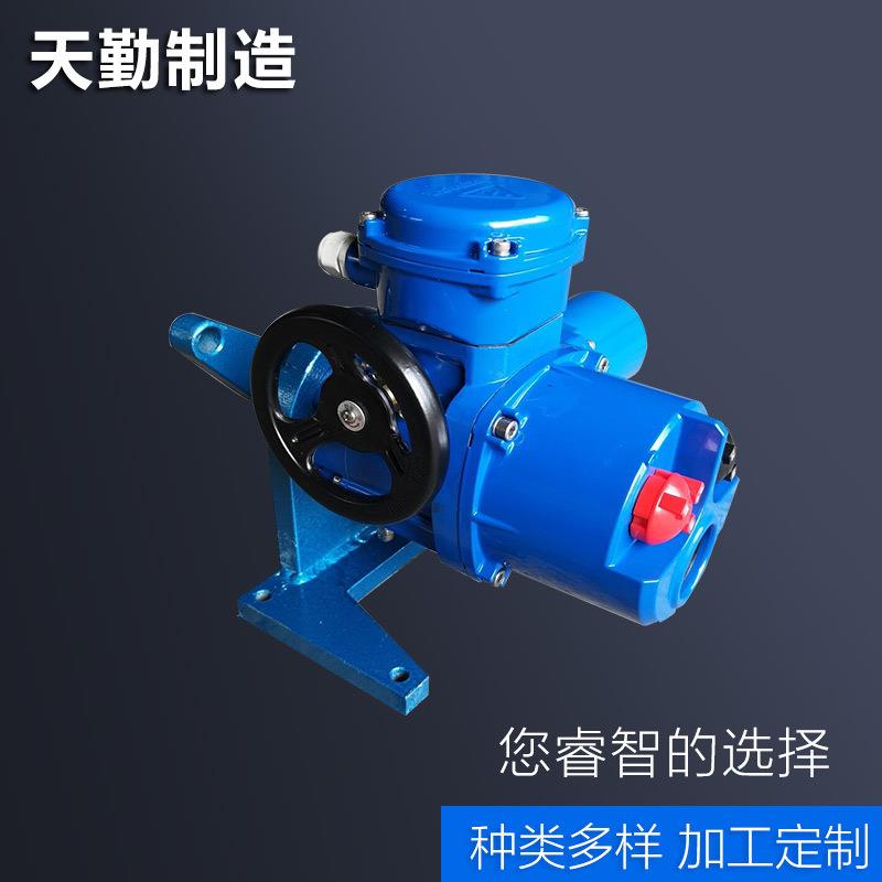 角行程电动执行器带底座支架90°回转阀门电动执行机构