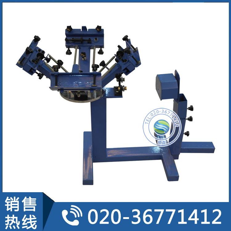 文化衫帽子印花机4色帽子丝印机四色一工位帽子T恤丝印机