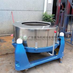 供应生产80kg青菜萝卜脱水机悬摆式不锈钢离心机土豆片甩干桶