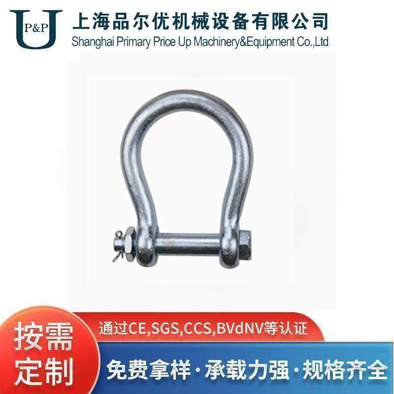 大开口卸扣,搬运/仓储/物流设备,其他起重搬运设备,淘宝优惠券,粉丝福利购,淘宝优惠卷