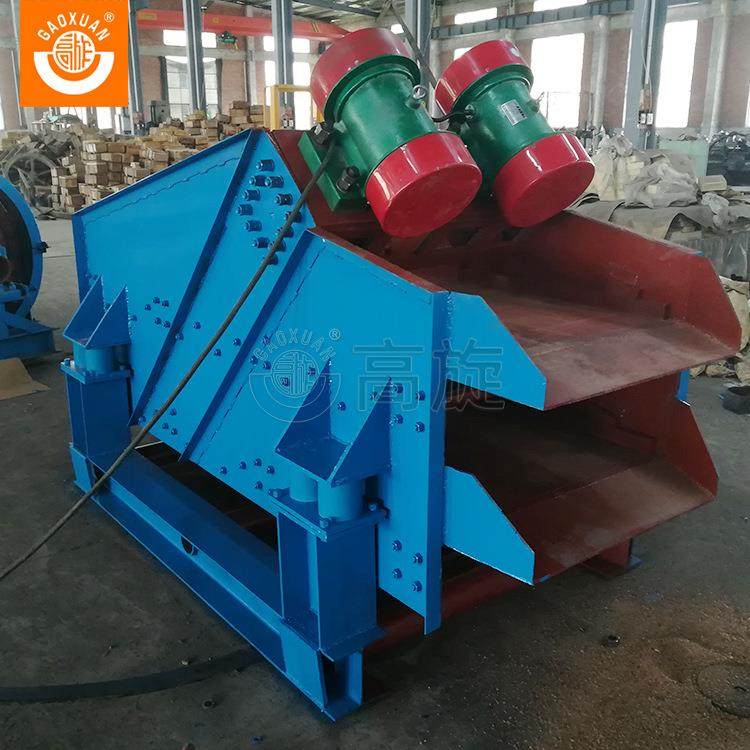 液压铆钉筛框矿用振动筛商用砂石分离设备建筑碎石煤矿筛选机,五金/工具,机床,淘宝优惠券,粉丝福利购,淘宝优惠卷