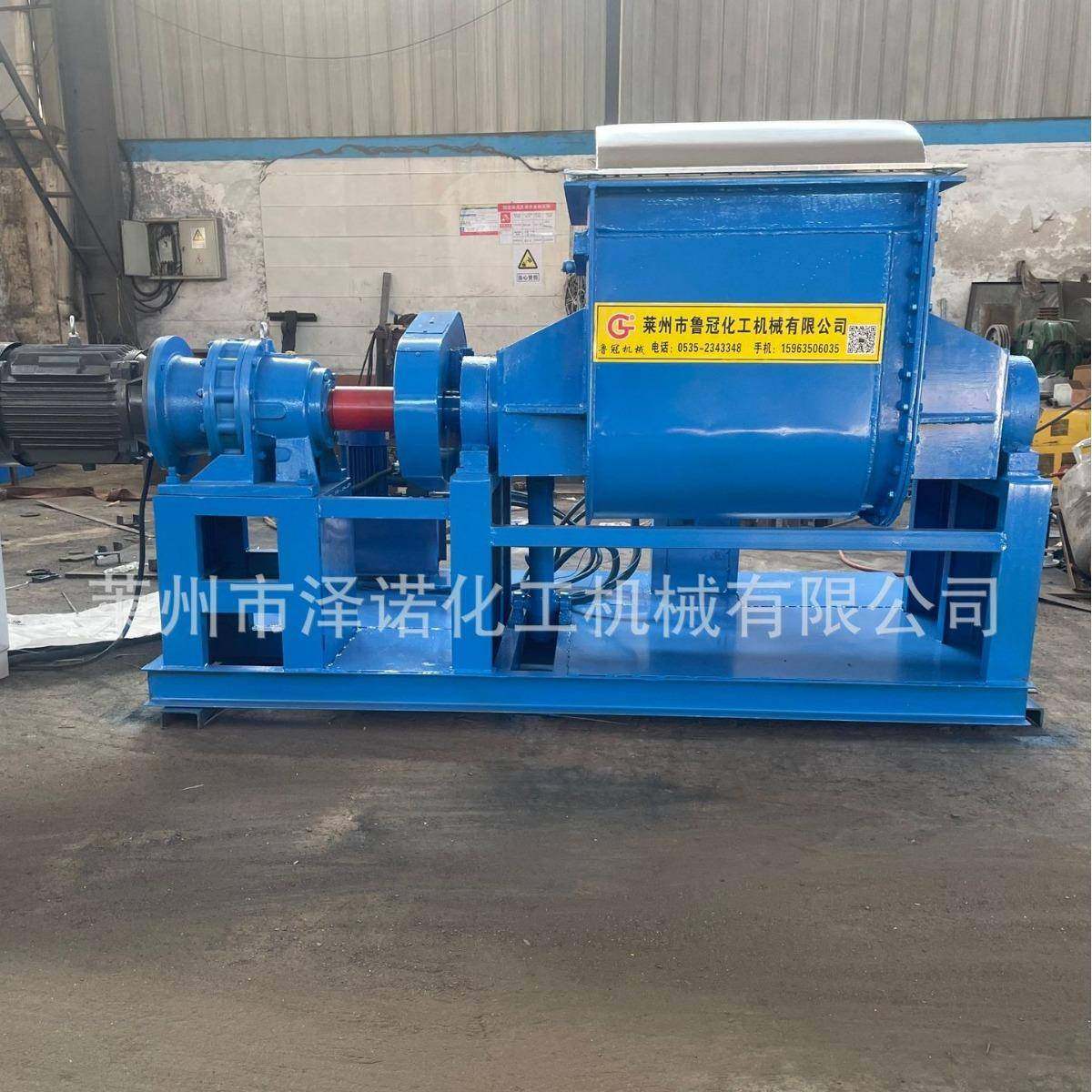 碳素捏合机不锈钢捏合机真空捏合机高温捏合机,五金/工具,其他机械五金,淘宝优惠券,粉丝福利购,淘宝优惠卷