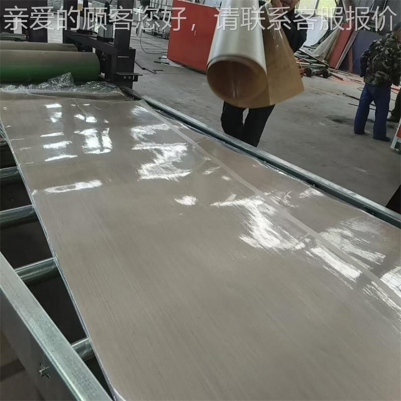 全自动木贴保护膜机 uv大板裱器膜机 三胺烤漆防皮板材覆膜火覆门