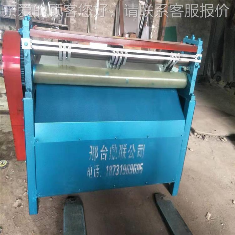 胶板分割机  1000绝胶分条机橡再生胶板缘分切机