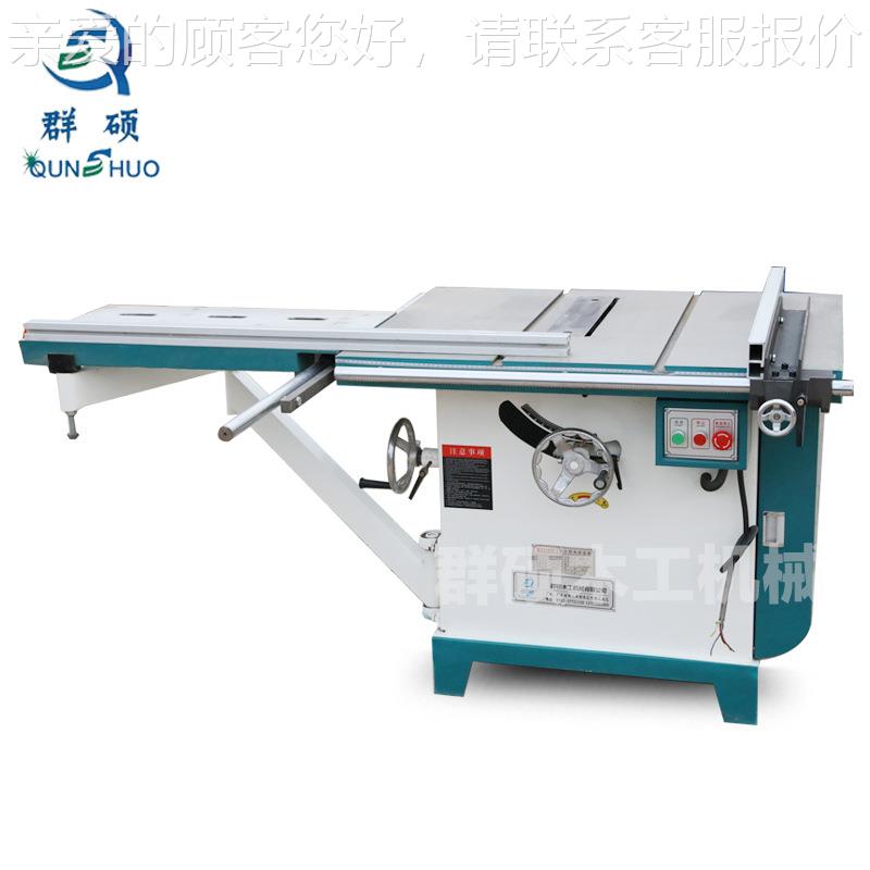 下木工机械45度轴斜铣料锯实心不锈钢导轨齿倾推台摆MJ113TC1角圆