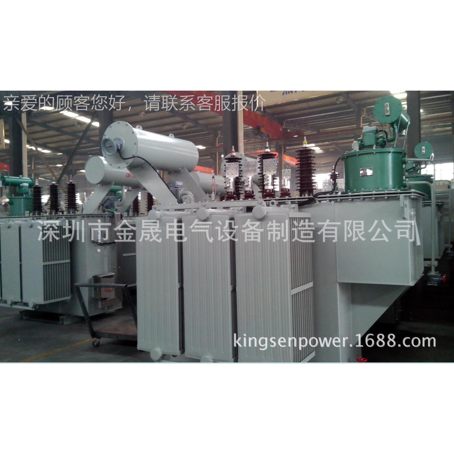 金晟S9、1S11-M-631油浸式电力M压器 S11--630KVA 0KV/0.4K 10.51