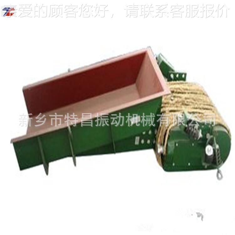 供应电磁设振动给料机煤渣水自泥动喂料机加料运输备物料输送GZ1