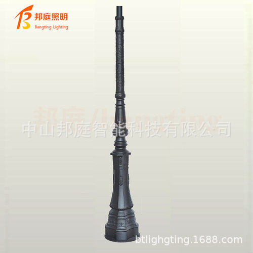 1.9M庭院灯防水小区路灯欧式花园别墅景观灯室外广场照明灯高杆