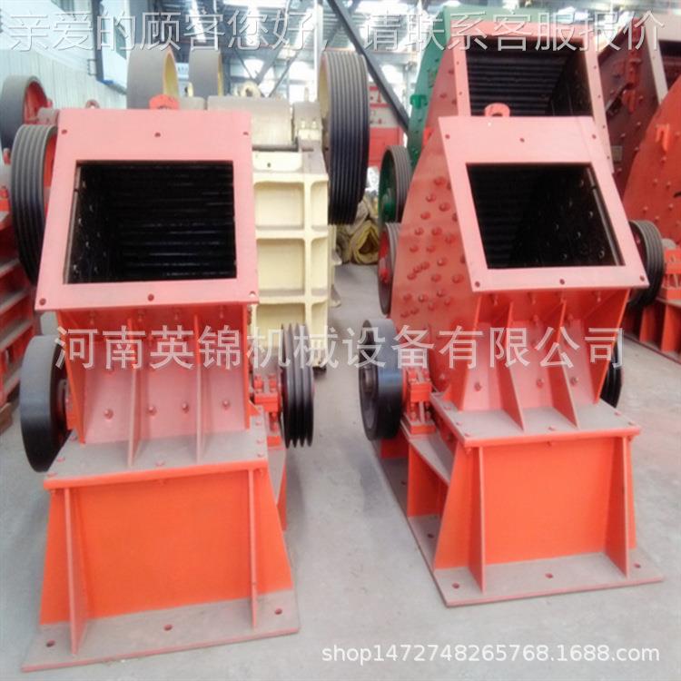 玄武岩锤式破PZC碎机 建筑石料车载动式重破碎机破 锤移生产厂家