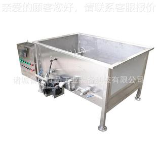 温自291动水进水恒搅水槽 不锈钢槽 带拌水温均匀加热槽 自吸式