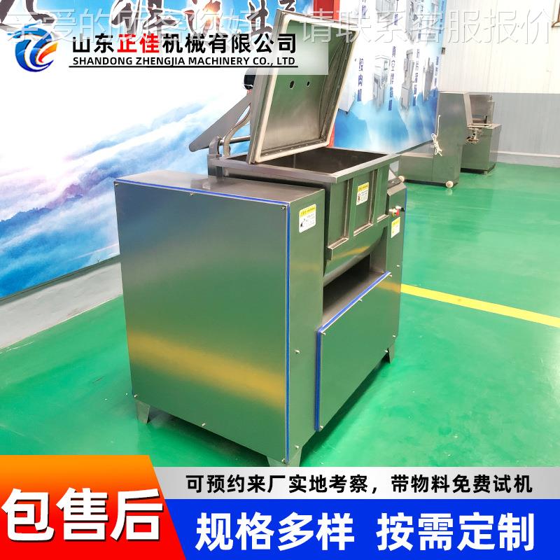 动应全自排面机LVX设备 蔬菜面条和面机机供 不锈钢真空和面设备