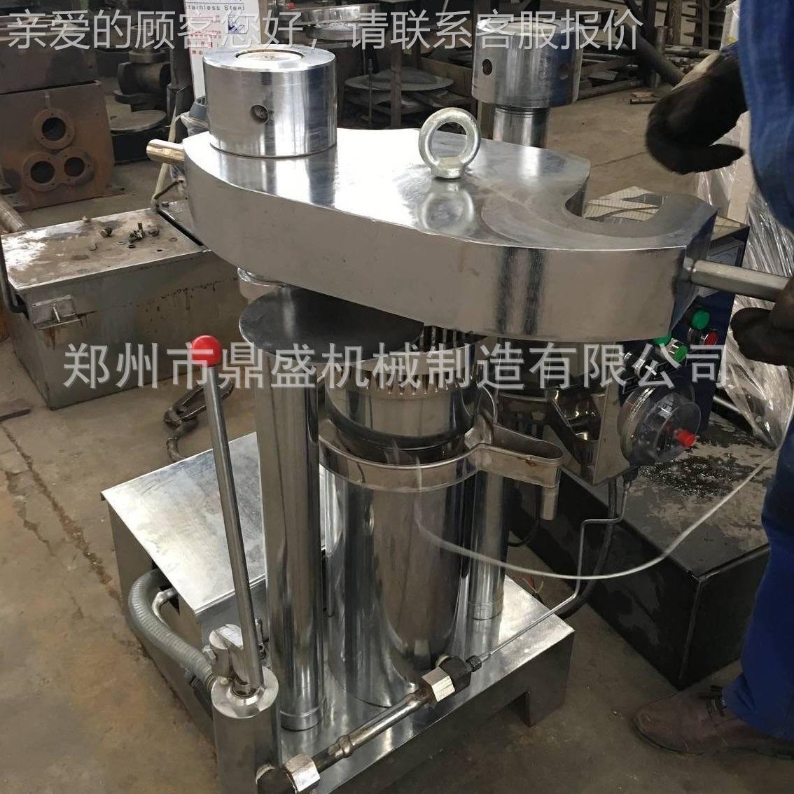 芝LAT麻油机 5公 斤液压坊油可可豆 紫苏南瓜子榨油机香厂家液压