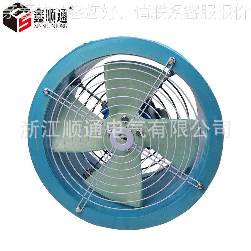 直供FT35-11系列通防FT35-11-腐轴流风机FT35-1璃1-2.#玻钢8低噪