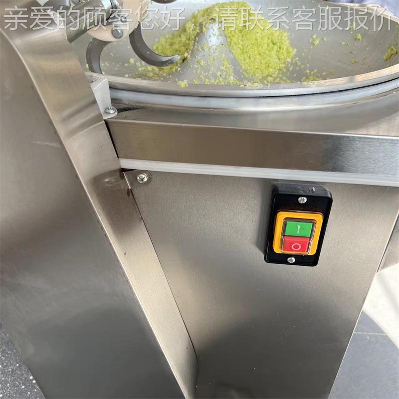 商用锈不钢馅413机 白菜菜芹菜打机馅 全自动盆式水饺包子陷剁馅