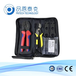 剥线钳压线钳扳手剪线钳品恩泰克 光伏工具包太阳能连接器MC4套装