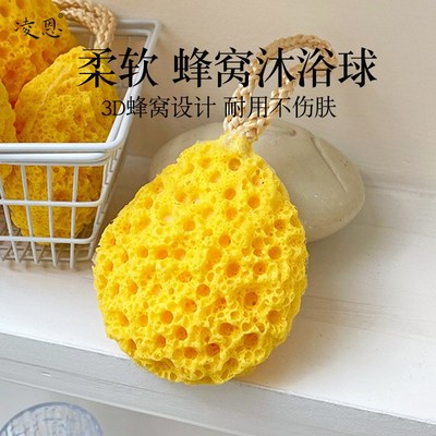 凌恩搓澡海绵起泡丰富高档不散超柔软家用女洗澡浴花球大号沐浴球