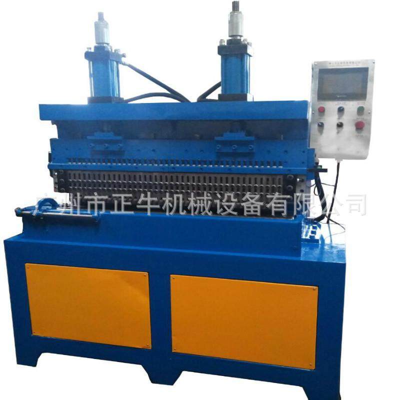 鞋架圆管轮管机 40刀钢管滚槽机 1.2米竹节管一次压槽成型机,五金/工具,其他机械五金,淘宝优惠券,粉丝福利购,淘宝优惠卷