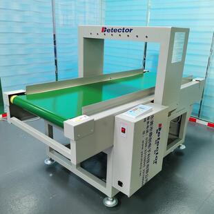 智能带检针机 皮革食品金属检测机 输送带验针机 制衣厂验针设备