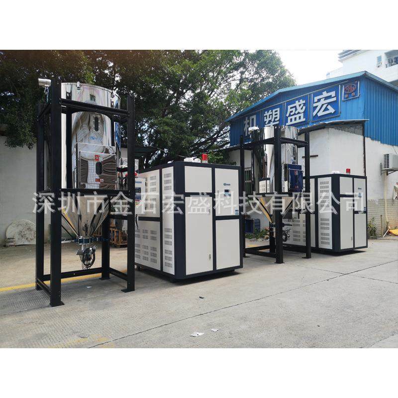 三机一体除湿机 塑料PC/PA/PLC/PBT/PET注塑原料干燥送料一体机,五金/工具,制袋机,淘宝优惠券,粉丝福利购,淘宝优惠卷