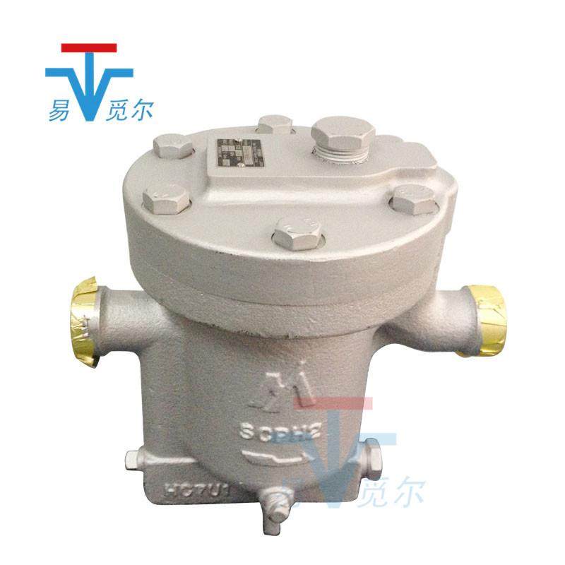 日本MIYAWAKI宫胁蒸汽疏水阀 ESH21W-21 高温铸钢倒吊桶式却水器,五金/工具,疏水阀/自动排水器,淘宝优惠券,粉丝福利购,淘宝优惠卷