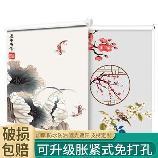 升降全遮光遮阳卫生间卧室防水家用遮光帘 厨房窗帘卷帘免打孔安装