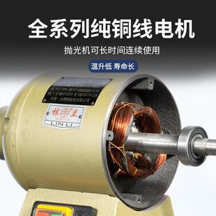 抛光机打磨工机轮家r用布业纤维轮双头砂轮机打磨机单相拉丝 台式