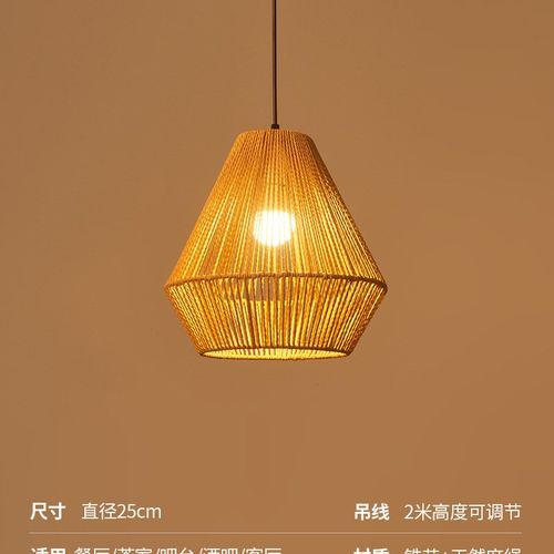 新中式竹艺竹编灯创意客厅卧室吧台民宿饭店中式餐饮灯笼餐厅吊灯