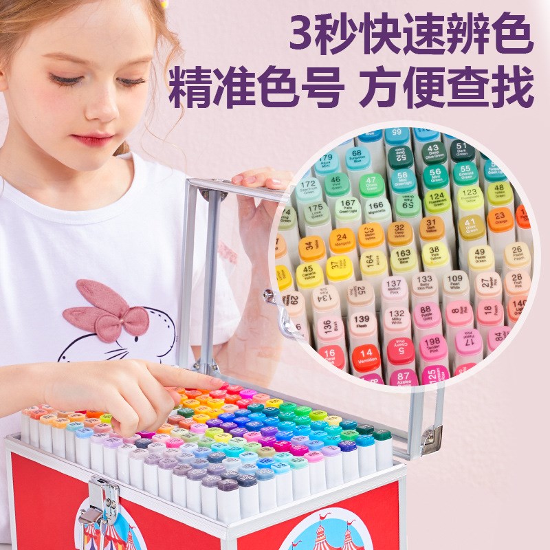 水彩笔套装安全儿童马克画笔幼儿园颜色笔美术绘画小学生礼品