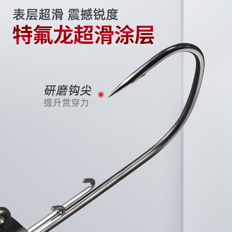 钨钢内德铅头钩大钩门小克重加强防挂不倒翁内得勾鲈鱼棒棒虫软饵