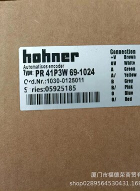 HOHNER编码器PR41P3W69-1024