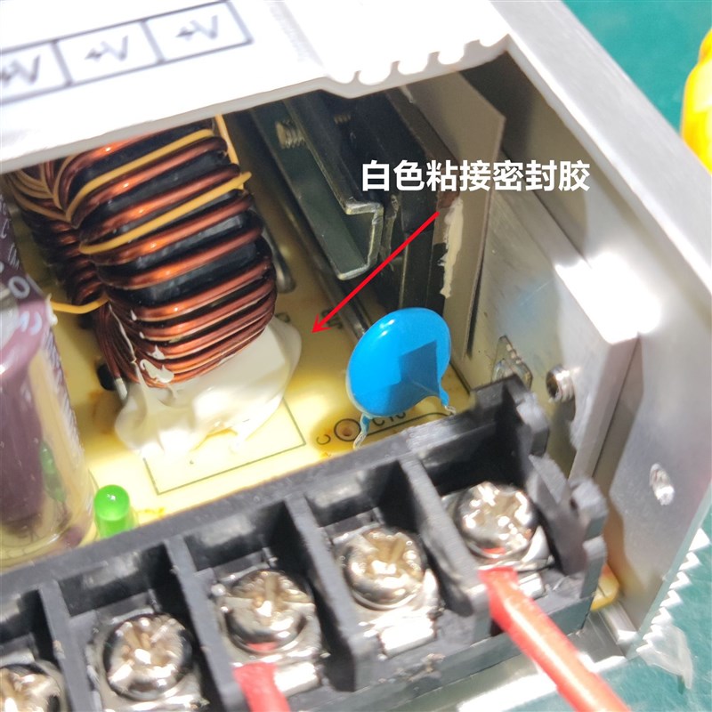 704工业级黑色白色防水密封胶推进器船模无人船遥控船ROV