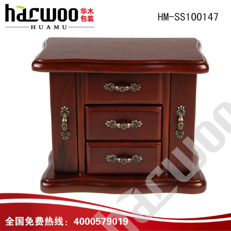 定做首饰盒礼品盒珠宝盒收纳盒订做来样时尚化妆盒