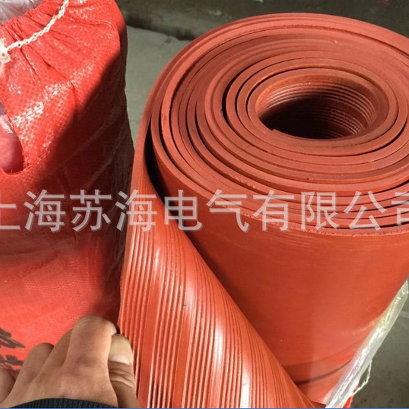 绝缘橡胶板 黑色5mm高压绝缘胶垫 10kv绝缘胶皮8mm配电室绝缘毯