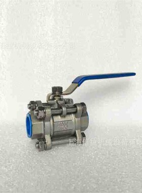 TENHEFLOW B301 3/4 三片式螺纹硬密封球阀 全通径