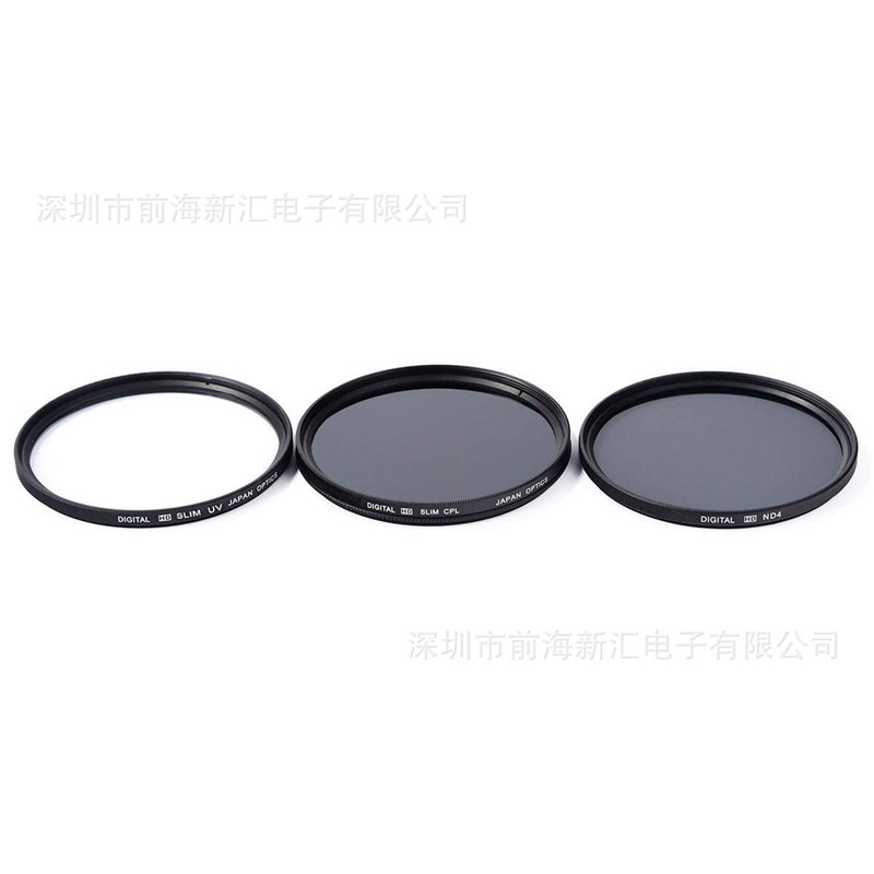 单反相机49-86mm kit滤镜套装 15in1 UV/CPL/ND4+渐变橙/蓝/灰