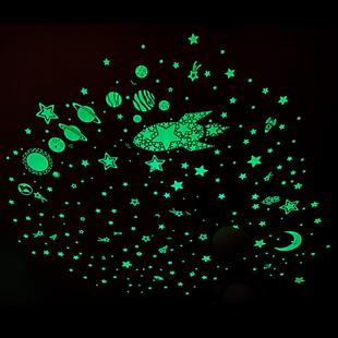 饰宇宙贴纸 夜光火箭星星墙贴天花板发光荧光贴画男孩子卧室墙面装